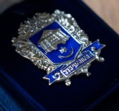 Міський голова привітав працівників Тернопільського міськрайонного суду з нагоди професійного свята