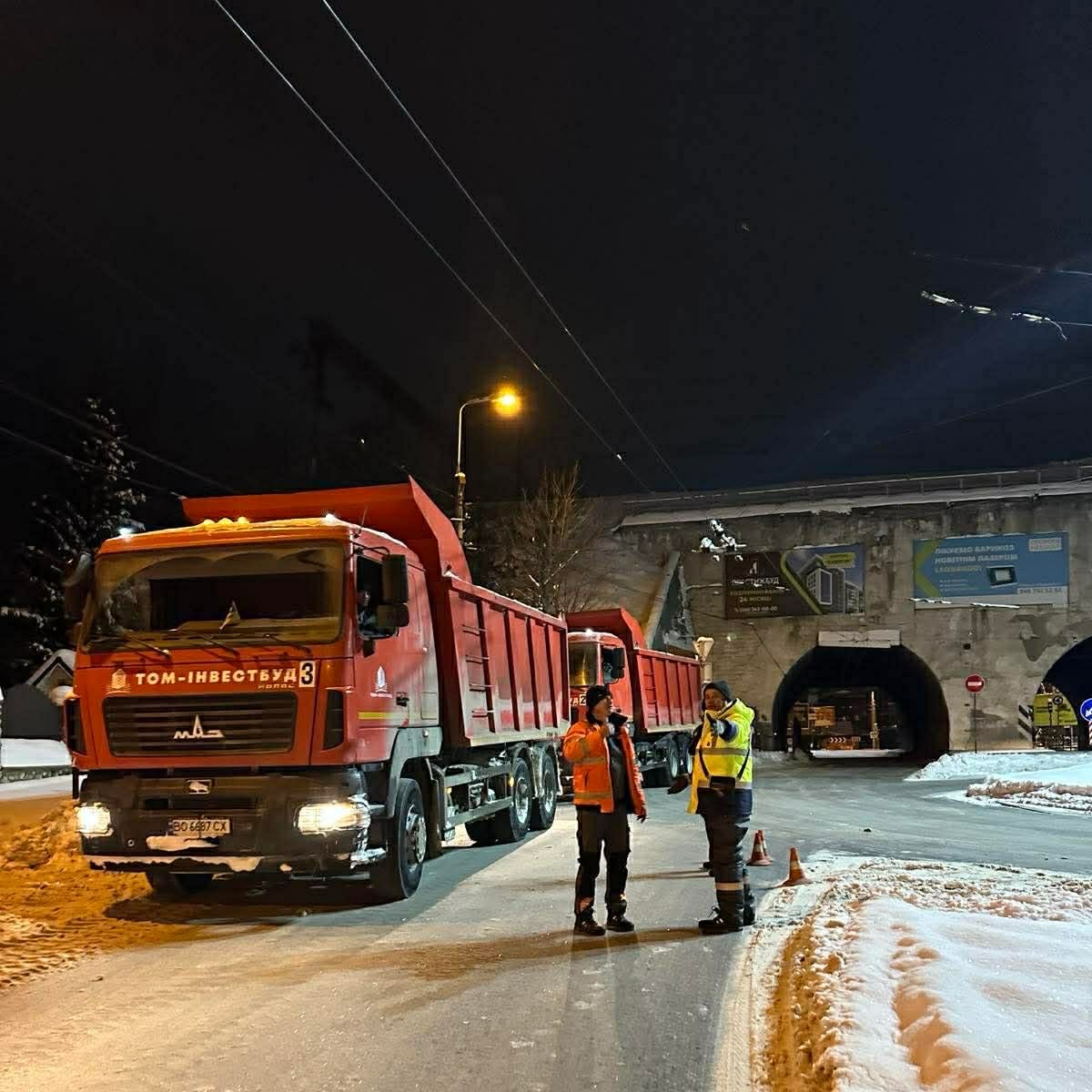 Комунальні служби Тернополя вивезли з вулиць міста близько 1800 м³ снігу