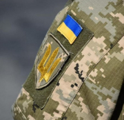 Тернопільська міська рада передасть на баланс військових частин обладнання на понад 4,1 млн грн