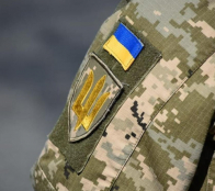 Тернопільська міська рада оголосила закупівлю автомобіля та сучасного обладнання для військових