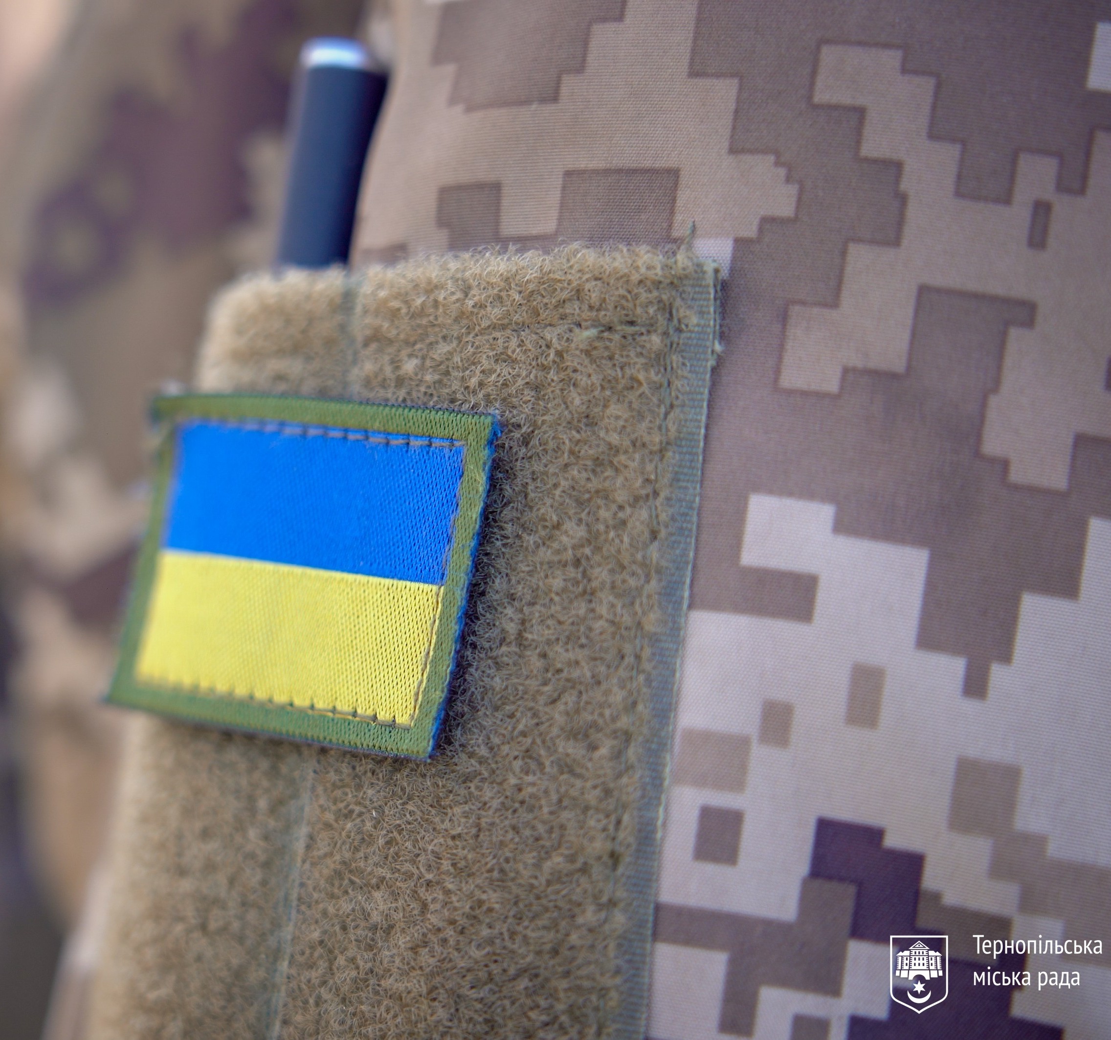 Тернопільська міська рада передасть військовим частинам обладнання на понад 4 млн грн