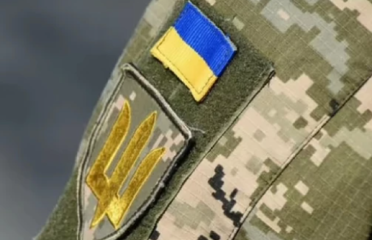 Тернопільська міська рада оголосила закупівлю автомобіля для військових
