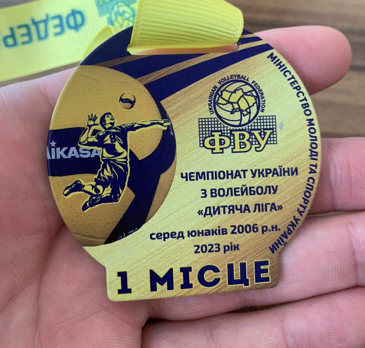 Команда «Тернопіль - КДЮСШ №1» здобула перемогу на Чемпіонаті України з волейболу