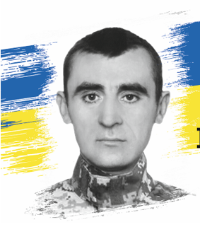 Володимир Яницький