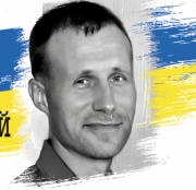 Сергій Войнаровський