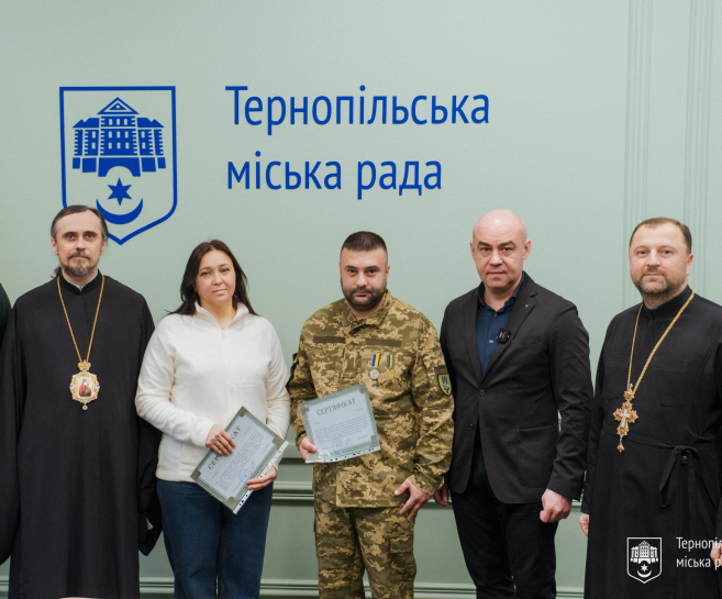 Двоє тернопільських військових отримали сертифікати на житло до Дня ЗСУ