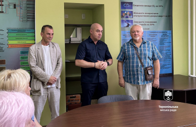 У Тернопільській міській раді призначено нового начальника управління житлово-комунального господарства