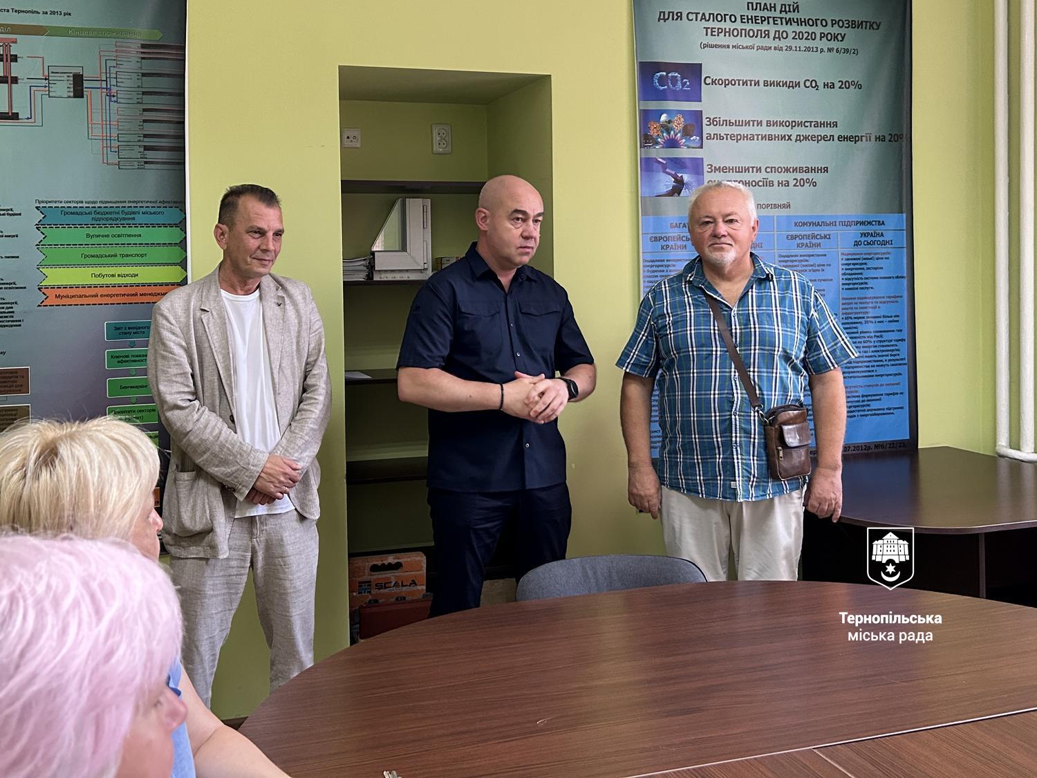 У Тернопільській міській раді призначено нового начальника управління житлово-комунального господарства