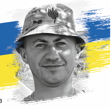 Олег Якубець