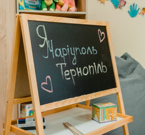 У Тернополі відкрили центр підтримки внутрішньо переміщених осіб «ЯМаріуполь»