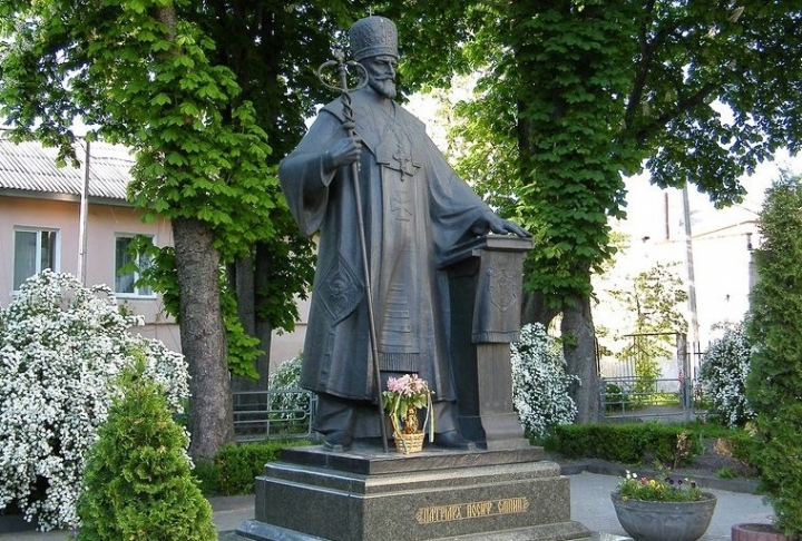 Звернення міського голови Тернополя з нагоди дня народження Патріарха Йосифа Сліпого