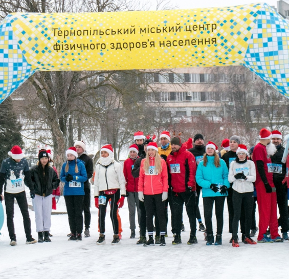 Запрошуємо тернополян та гостей міста на щорічний забіг Святих Миколаїв