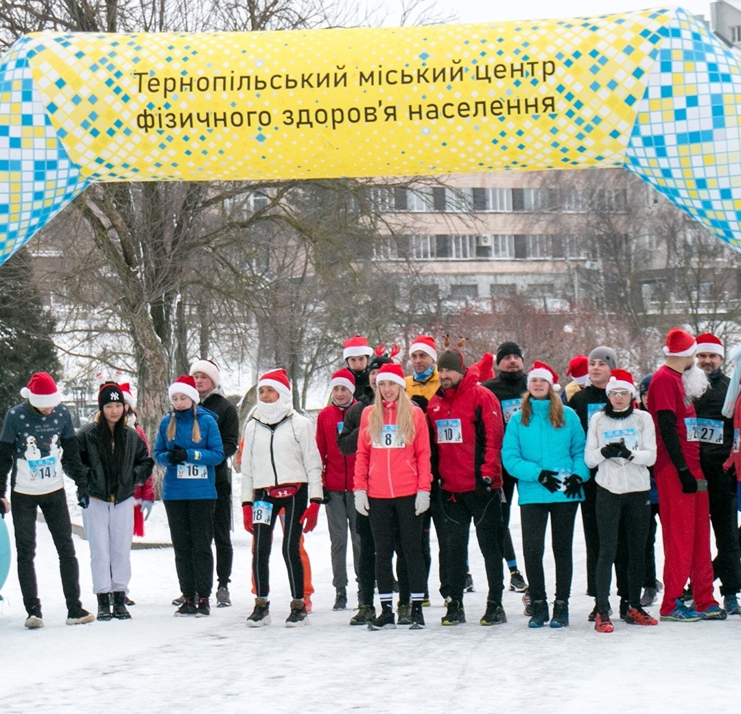 Запрошуємо тернополян та гостей міста на щорічний забіг Святих Миколаїв