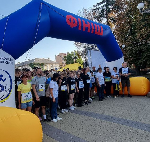 Запрошуємо тернополян долучитися до забігу «Шаную воїнів, біжу за Героїв України», який відбудеться 30 серпня