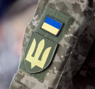 Тернопільська міська рада оголосила закупівлю дев’яти лазерних цілевказівників для військових
