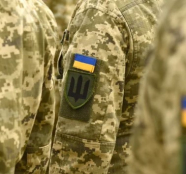 Тернопільська міська рада оголосила закупівлю на придбання десяти зарядних станцій для військових
