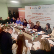 У Тернополі напрацювали рішення для посилення роботи у сфері гендерної рівності та протидії насильству