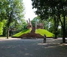 Оголошується конкурс на кращу концептуальну ідею реконструкції території Старого парку в місті Тернополі