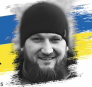 Василь Злагода