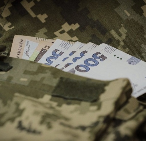 Тернопільські військовослужбовці, які стали особами з інвалідністю І чи ІІ групи під час захисту України, отримуватимуть щомісячну пенсію