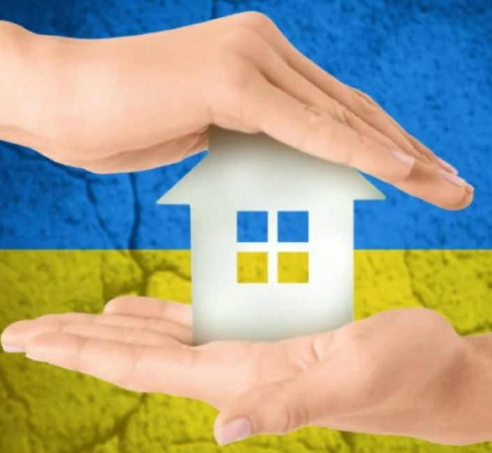 Зміни в поданні документів щодо компенсації витрат за комунальні послуги за розміщення ВПО