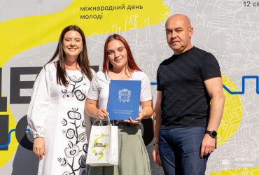Сергій Надал відзначив активну молодь Тернополя