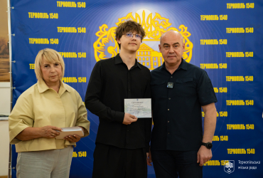 Вручення сертифікатів на щомісячну стипендію кращим учням шкіл - 2026