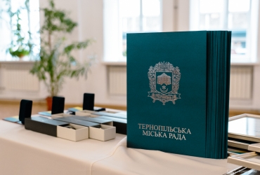 Нагородження з нагоди Дня підприємця 2022