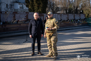 День українського добровольця 2026