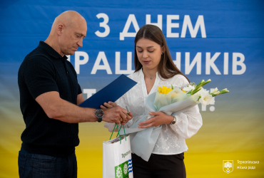Урочистості з нагоди Дня працівників торгівлі