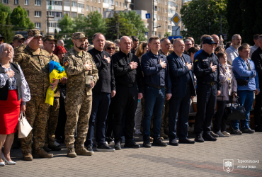 Пам'ятний захід до Дня Героїв
