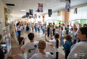 У Тернополі підбили підсумки проєкту з надолуження освітніх втрат для дітей із числа ВПО
