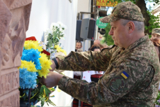 Військовослужбовці 2 Галицької бригади Національної гвардії України вшанували пам’ять жертв політичних репресій